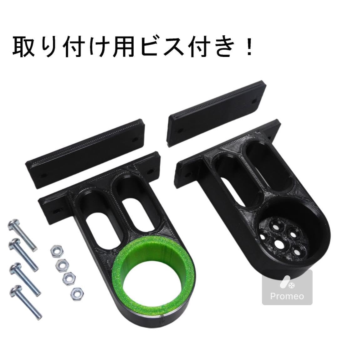 Amazon.co.jp: ドカット用ロッドホルダー53㎜オフセット : スポーツ